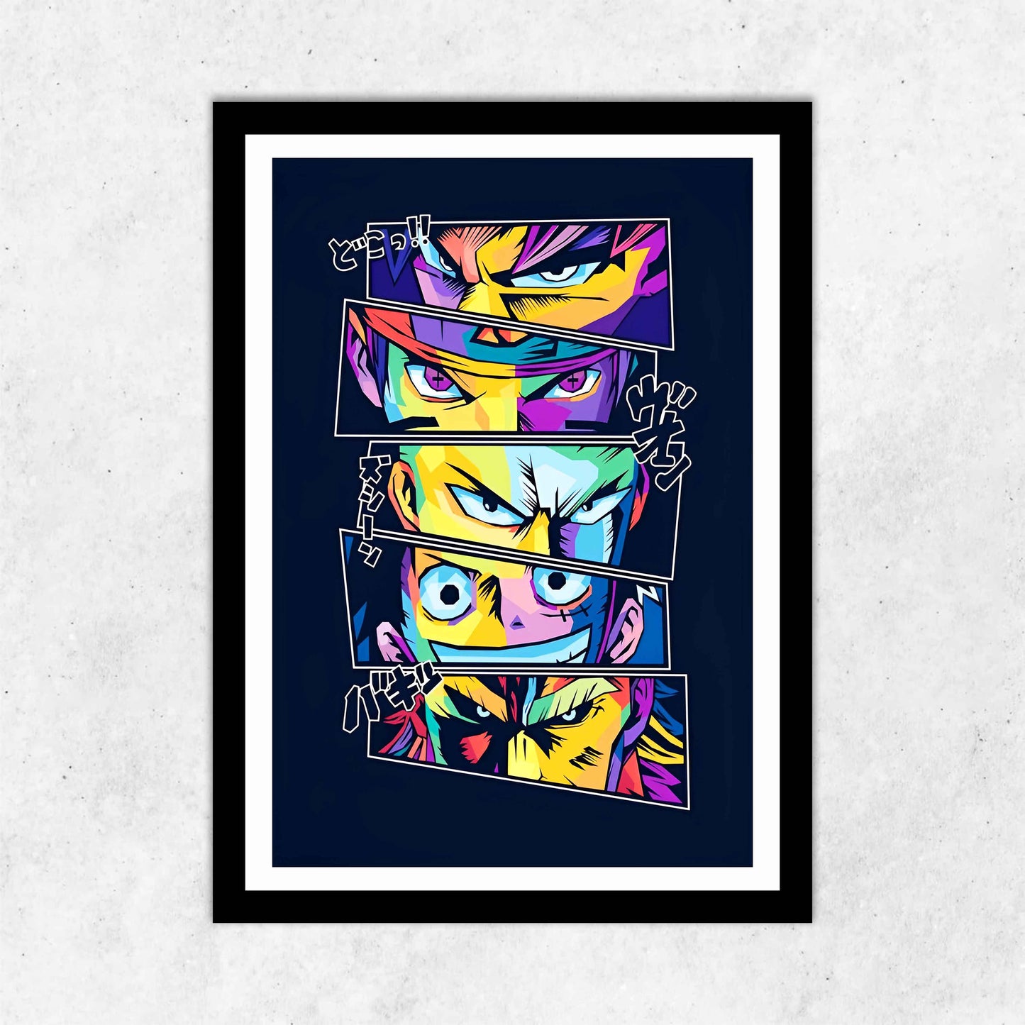Naruto Luffy Frame (13*9 inch)