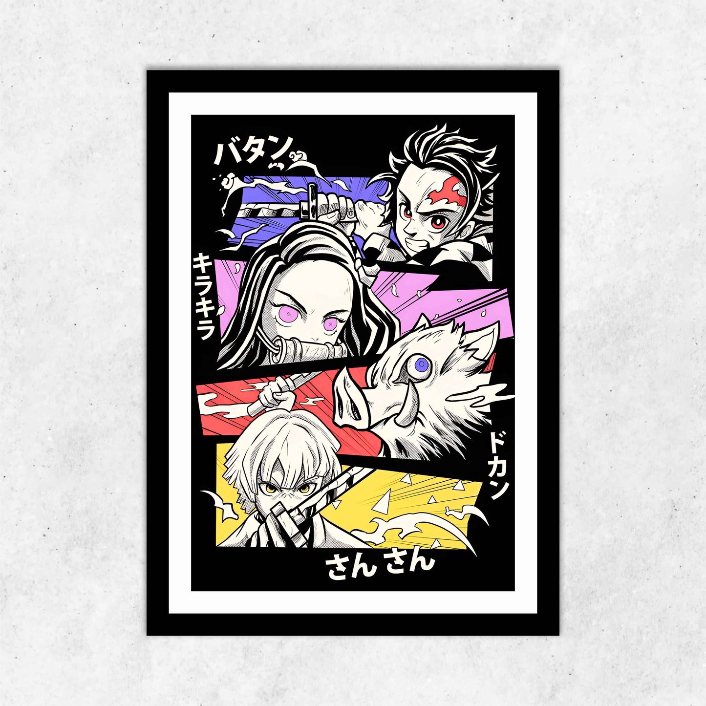 Demon Slayer Frame (13*9inch)