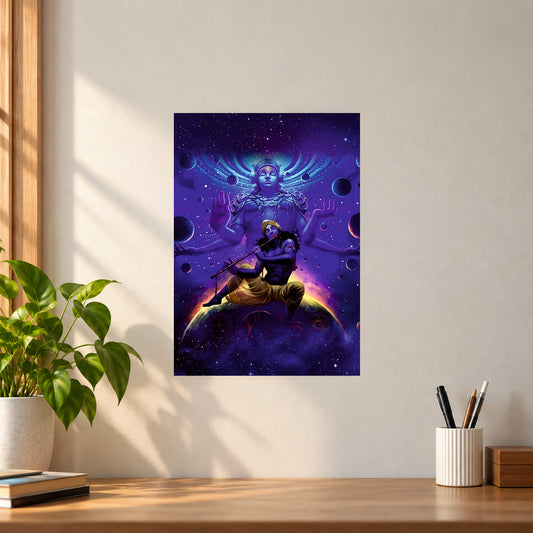 Spiritual Lord Krishna Playing Flute Poster || Spiritual Wall Art