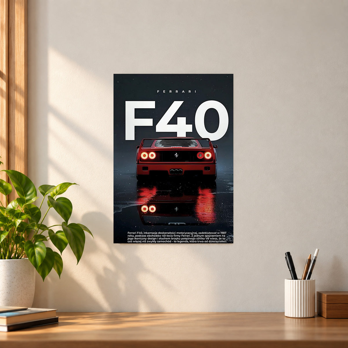 Car Ferrari F40 Poster || Supercar & Car Wall Art