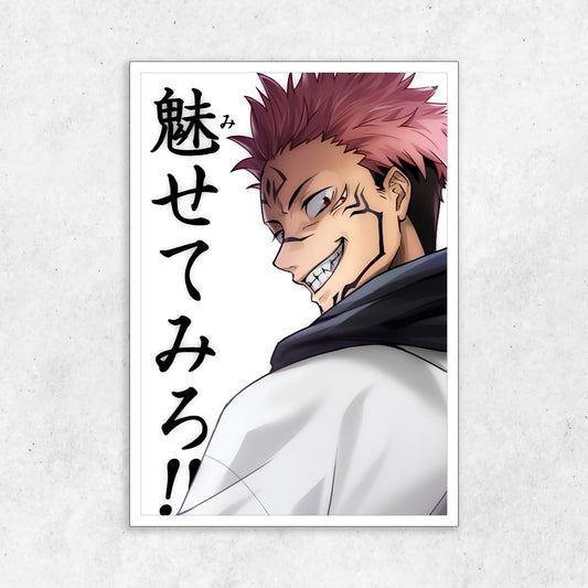 Anime Yuji Itador || Matte Finish poster