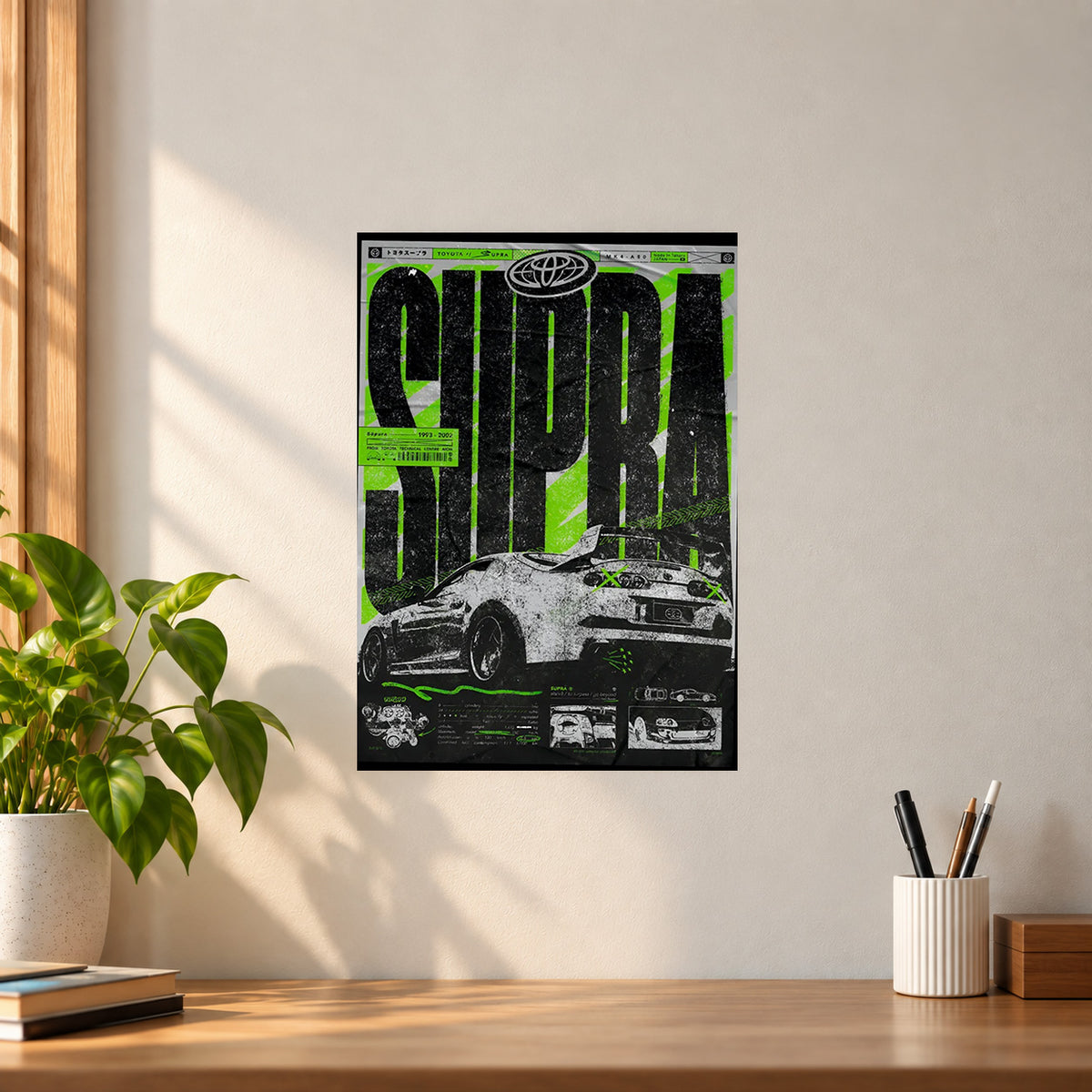 Car Supra Poster || JDM Sports Car Wall Ar