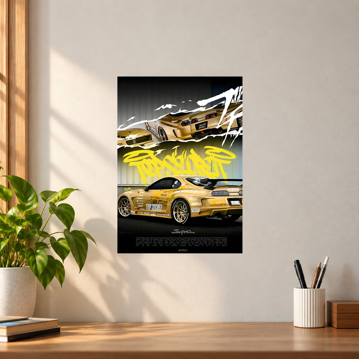 Car Supra #3 Poster || JDM Car & Automotive Wall Art
