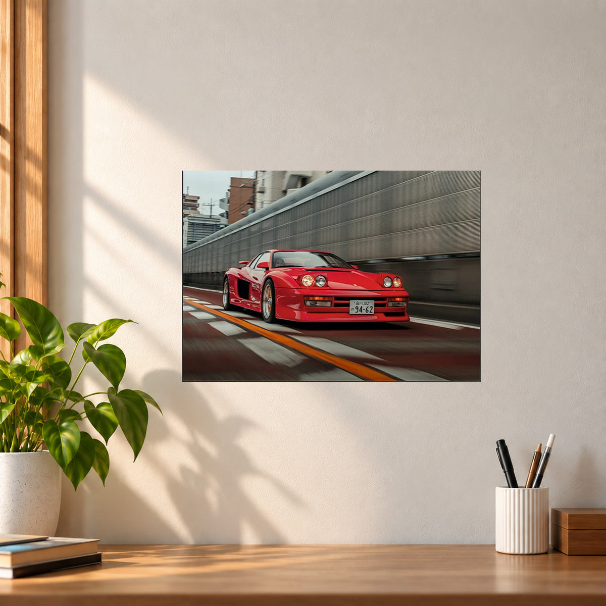Car Red Supercar Poster || Sports Car Wall Art