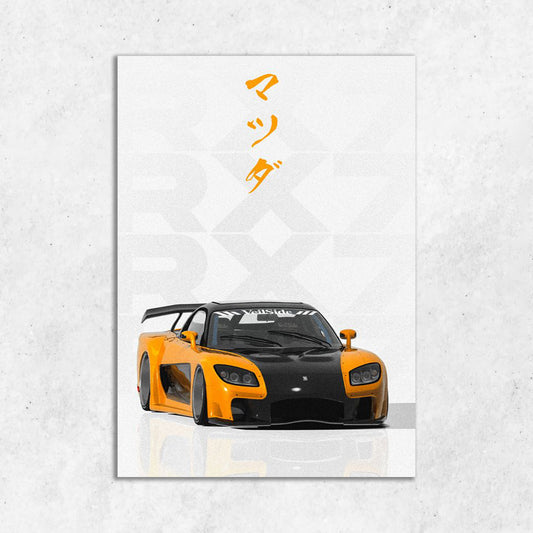 Mazda RX7 || Matte Finish Poster