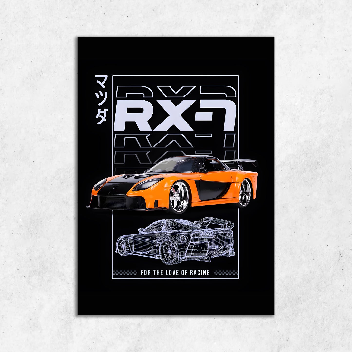 RX7 || Matte Finish Poster